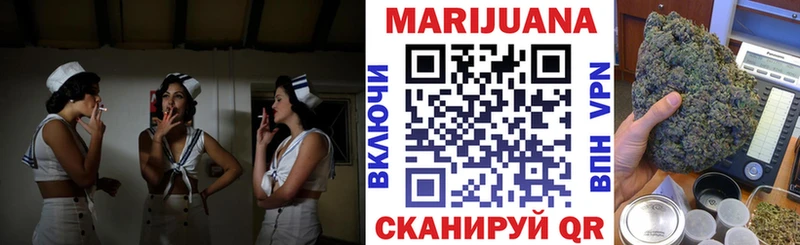 Наркошоп купить ГАШ  Амфетамин  МЕФ  Конопля  Мичуринск