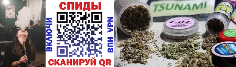 Купить  Мичуринск  Бутират BDO 33% 