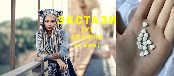 кокаин Балабаново