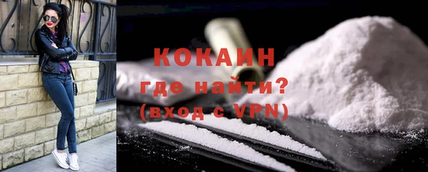 скорость Баксан
