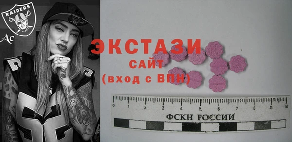 скорость Баксан