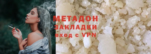 скорость Баксан
