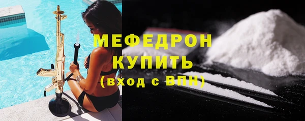 скорость Баксан