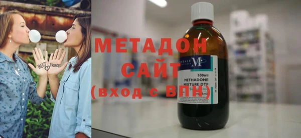скорость Баксан