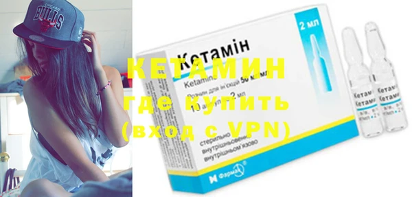 кокаин Балабаново