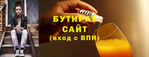 скорость Баксан