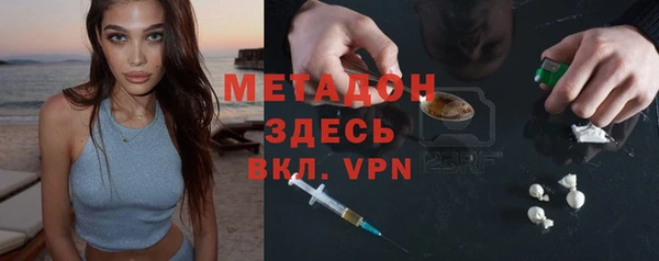 скорость Баксан