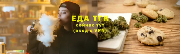 скорость Баксан