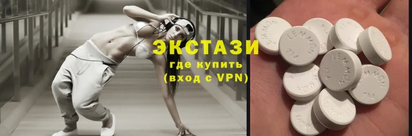 скорость Баксан