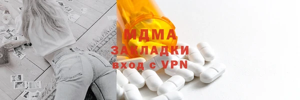 кокаин Балабаново