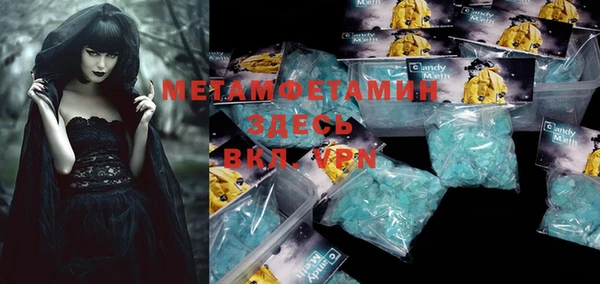 скорость Баксан