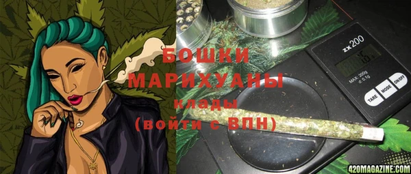 кокаин Балабаново