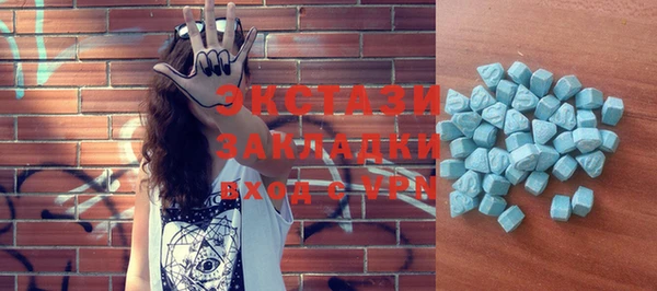 кокаин Балабаново
