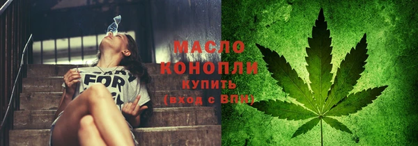 кокаин Балабаново