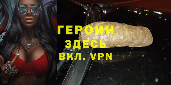 скорость Баксан